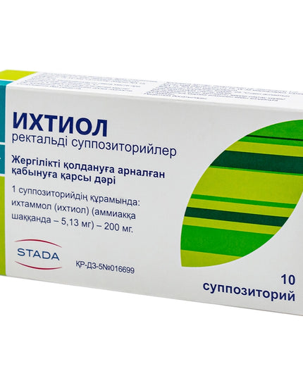 Ichthammol Suppositories, 10 ct  Rectal Anti-Inflammatory Suppositories for Hemorrhoids & Pelvic Conditions