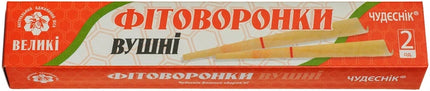Box of Fitovoronki with visible branding and product details.