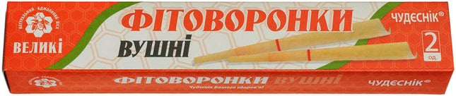 Box of Fitovoronki with visible branding and product details.