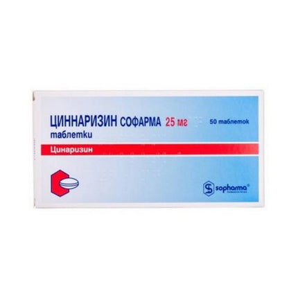 Box of Cynarizin Sofarma tablets with Sopharma logo on a white background