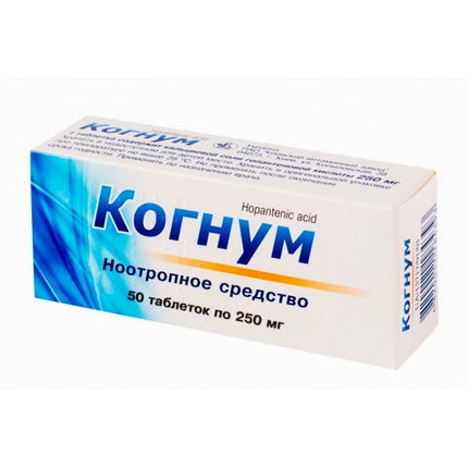 Cognum 500mg 50 ct