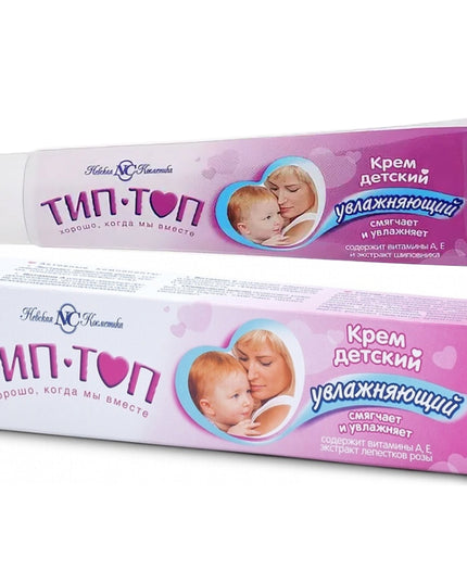 Baby Moisturizing Cream "Tip Top", Nevskaya Cosmetika, 40ml