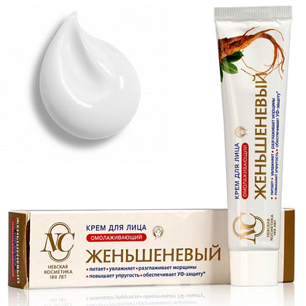 Face Cream w/Ginseng Against Aging Signs, Neva Cosmetics, 40g