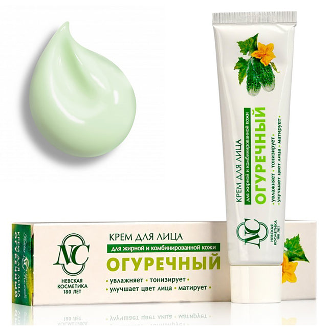 Nevskaya Kosmetika - Cucumber Face Cream, Nutrition & Hydration 40ml