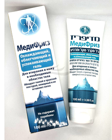 MEDI FREEZE SUPER COOLING GEL 100ML