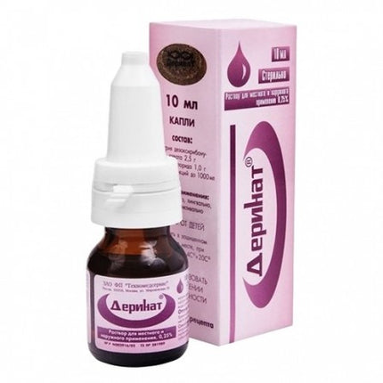 Derinat Solution 10ml