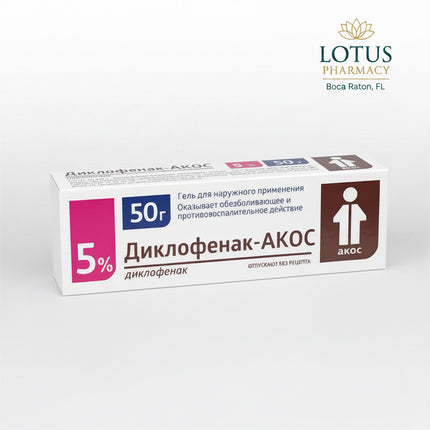 Diclac 5% Gel (Диклофенак гель) contains diclofenac, a nonsteroidal anti-inflammatory drug (NSAID) formulated for topical use. It helps relieve pain, swelling, and inflammation associated with muscles, joints, and soft tissues.