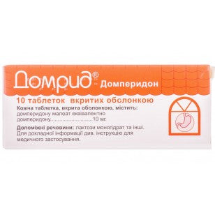 Box of Domperidone tablets with orange and white design