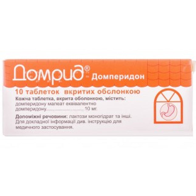 Box of Domperidone tablets with orange and white design