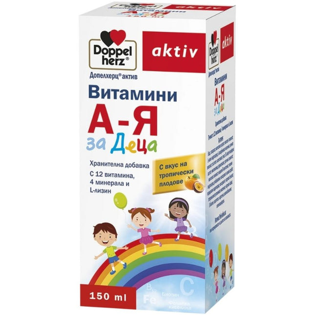 Doppelherz Aktiv children's vitamins packaging on a white background
