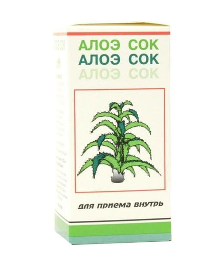 Aloe juice Juice, bottle, 1 pc, 50 ml, for oral administration