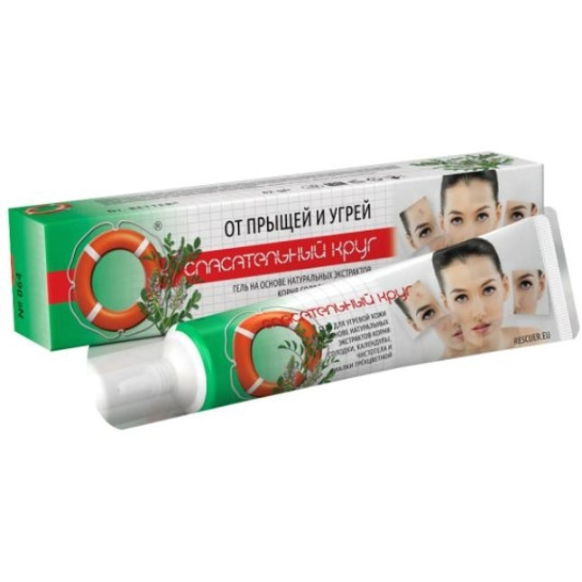 Dr. Retter Anti-Acne Face Gel, 42 g