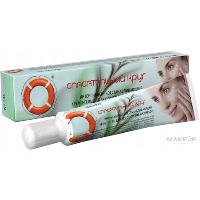 Dr. Retter Rescue Circle Lifeguard Anti-Bruise Eye Cream Gel, 40 g