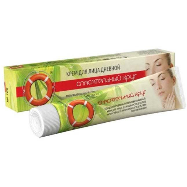 Dr. Retter Anti-Wrinkle Day Cream, 50 g