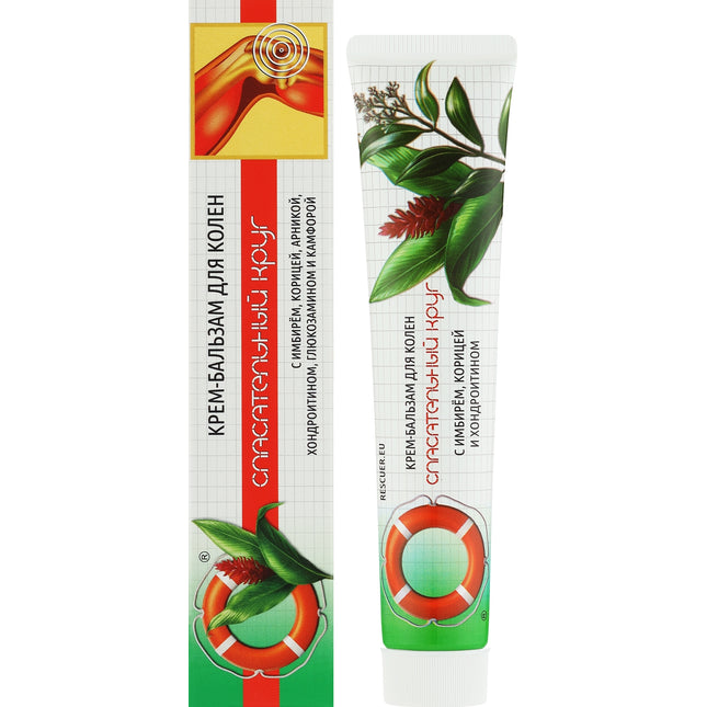 Dr. Retter Cinnamon Chondroitin Body Cream, 50 g