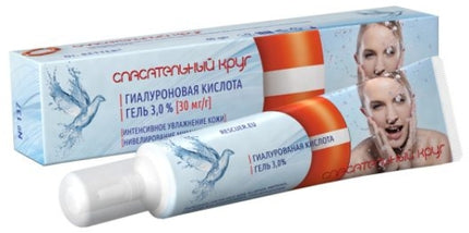 Dr. Retter Hyaluronic Acid Face Gel, 40 g
