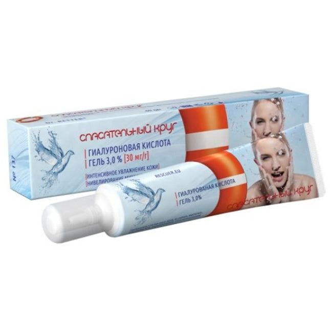 Dr. Retter Hyaluronic Acid Face Gel, 40 g