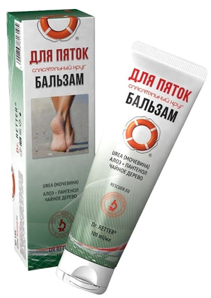 Dr. Retter Softening Foot Balm, 100 ml