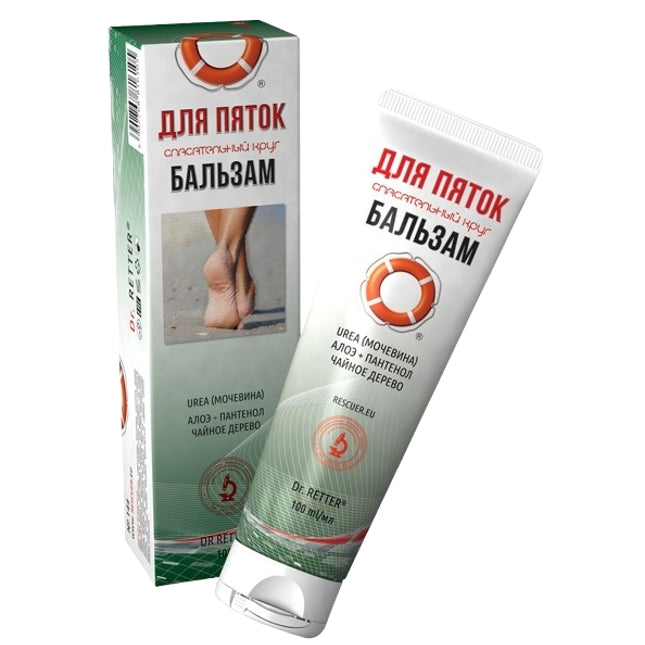 Dr. Retter Softening Foot Balm, 100 ml