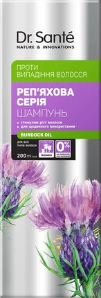 Dr. Sante shampoo packaging with purple flowers and text on a white background