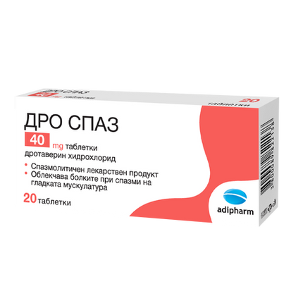 Dro Spaz 40 mg (NO-SPA), 20 ct