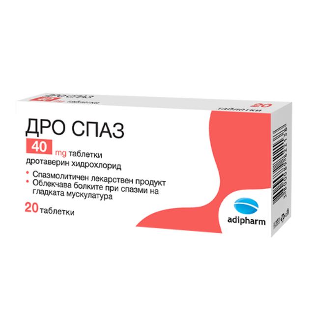 Dro Spaz 40 mg (NO-SPA), 20 ct