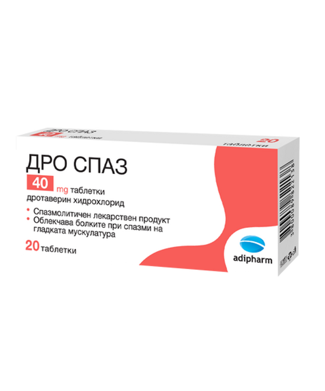 DRO SPAZ 40MG (NO-SPA) #20