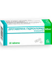 drotaverin 40 mg 20 ct