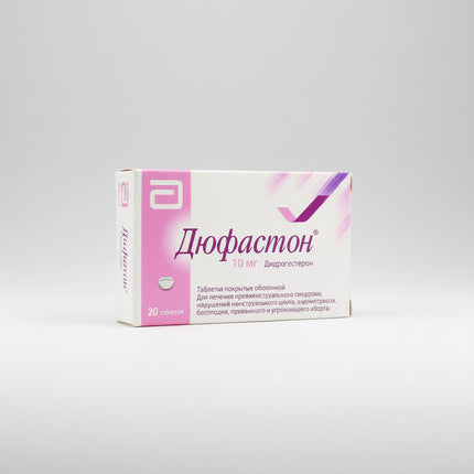 duphaston, duphaston 10 mg, dydrogesterone, progesterone support, progesterone tablets, women's health, hormone balance, menstrual cycle support, irregular periods, dysmenorrhea, pms support, endometriosis support, luteal phase support, fertility support, abbott healthcare, european pharmacy, дюфастон, дюфастон 10 мг, дидрогестерон, прогестерон, женское здоровье, гормональная поддержка, менструальный цикл, эндометриоз, пмс, поддержка беременности, duphaston, didrogesterona, progesterona, salud femenina, equ