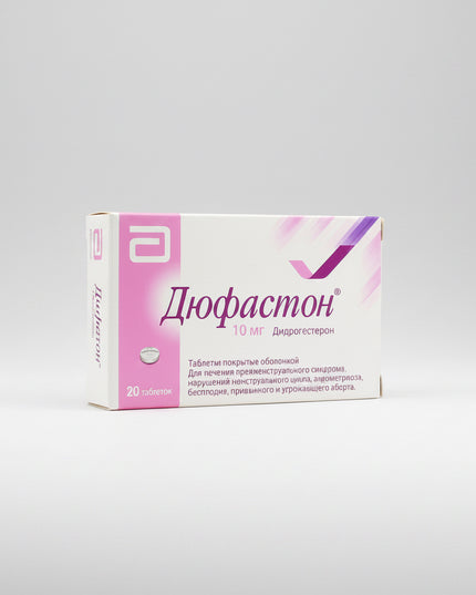 duphaston, duphaston 10 mg, dydrogesterone, progesterone support, progesterone tablets, women's health, hormone balance, menstrual cycle support, irregular periods, dysmenorrhea, pms support, endometriosis support, luteal phase support, fertility support, abbott healthcare, european pharmacy, дюфастон, дюфастон 10 мг, дидрогестерон, прогестерон, женское здоровье, гормональная поддержка, менструальный цикл, эндометриоз, пмс, поддержка беременности, duphaston, didrogesterona, progesterona, salud femenina, equ