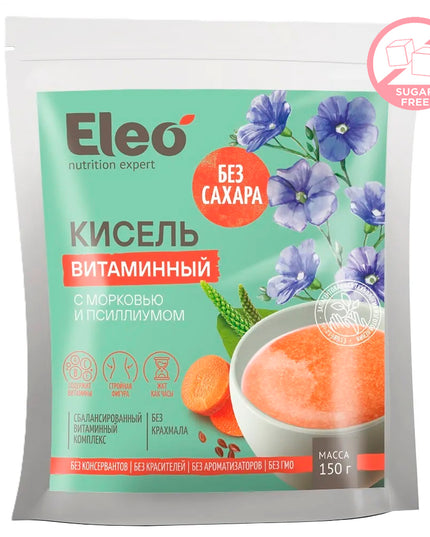 Vitamin Jelly Drink Kissel with Carrots & Psyllium SUGAR FREE 150g