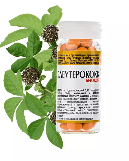 Eleutherococcus Biocor – 50 Tablets