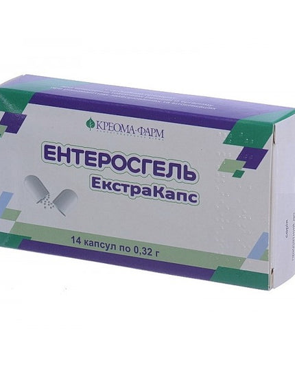Enterosgel Extracaps 14 capsules