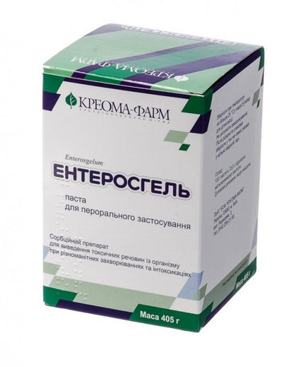 ENTEROSGEL PASTE 270GR