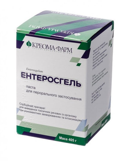 ENTEROSGEL PASTE 270GR