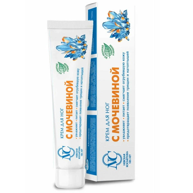 Nevskaya Kosmetika Foot Cream with Urea, 50 ml Daily Moisturizing Foot Cream for Dry, Rough & Cracked Heels (Крем для ног с мочевиной)