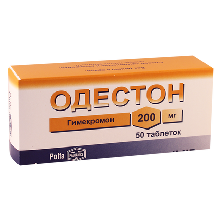 Odeston 200mg 50 tabs