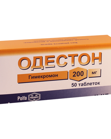 Odeston 200mg 50 tabs