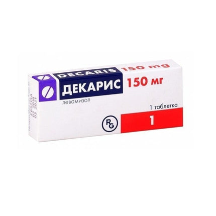 Collection image for: ANTIPARASITIC MEDICATIONS