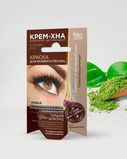 Cream-Henna Eyebrow &amp; Eyelash Dye, 2 × 2 ml