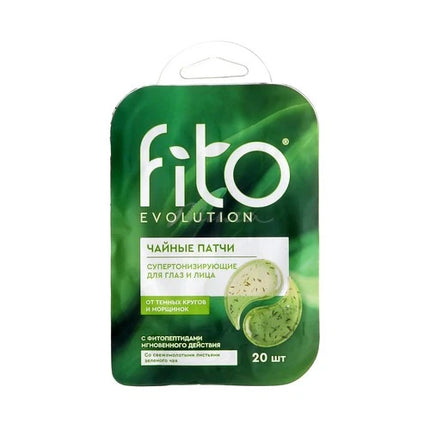 Green package of Fito Evolution tea patches on a white background