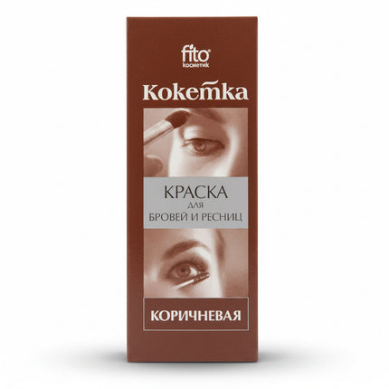 Fitocosmetic Koketka Eyebrow & Eyelash Dye is a classic at-home brow and lash tinting kit designed to create a rich, long-lasting color result in just 10–15 minutes. The kit includes 1.5 g coloring powder + 4 ml oxidizing gel, which mix into a creamy paste for easy application and even coverage. Popular shades in this line include brown, black, graphite, and dark chocolate, making it easy to match different hair tones. The formula is designed for expressive brows and darker, more defined lashes.