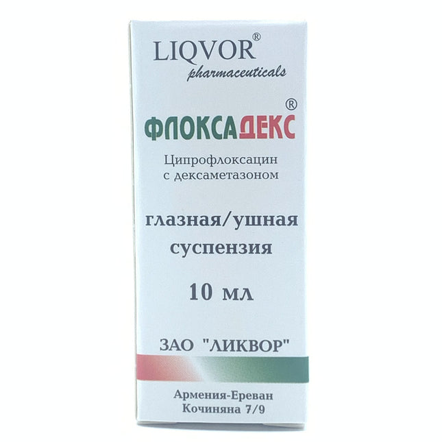 Floxadex eye/ear suspension, 10 ml