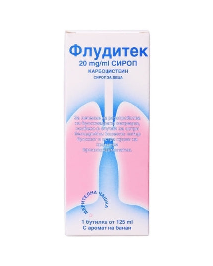 Fluditec 20 mg/ml Syrup for kids 125 ml