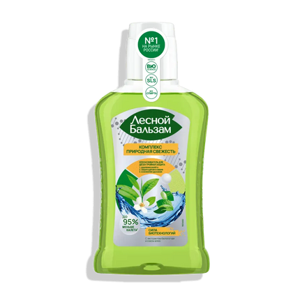 Forest Balm Total Complex Mouthwash with Sea Salt, Aloe & White Tea, 250 ml Alcohol-Free Total Care Mouthwash for Plaque Control, Gum Support & Fresh Breath