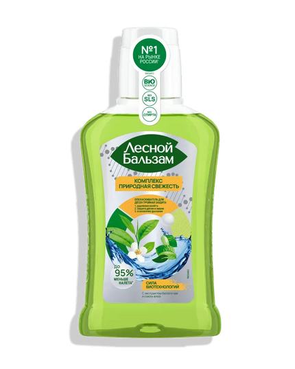 Forest Balm Total Complex Mouthwash with Sea Salt, Aloe & White Tea, 250 ml Alcohol-Free Total Care Mouthwash for Plaque Control, Gum Support & Fresh Breath