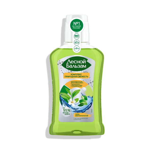 Forest Balm Total Complex Mouthwash with Sea Salt, Aloe & White Tea, 250 ml Alcohol-Free Total Care Mouthwash for Plaque Control, Gum Support & Fresh Breath