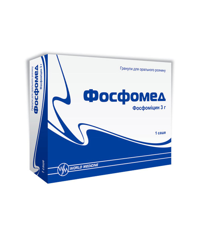 FOSFOMED #1