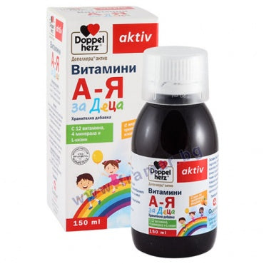 DOPPELHERZ ACTIVE VITAMINS A - Z FOR CHILDREN syrup 150ML