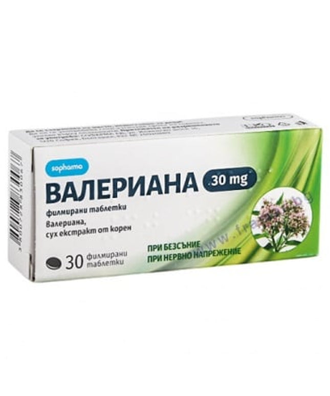VALERIANA TABS 30MG #100